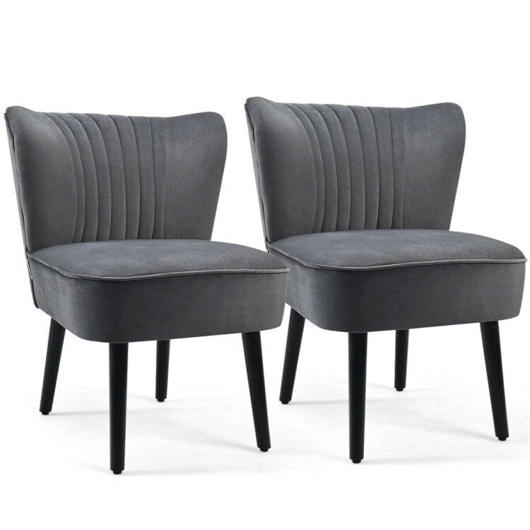 Lot de 2 fauteuils d'appoint sans accoudoirs rembourrés